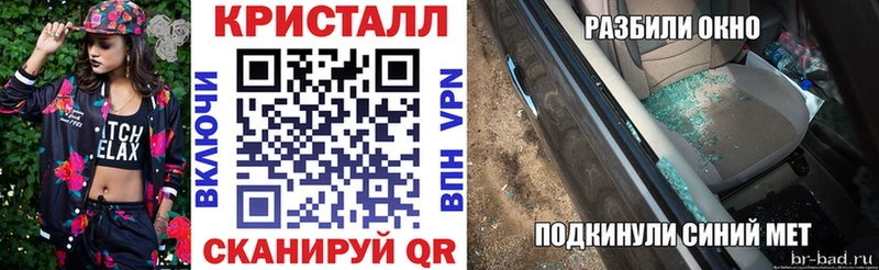 Amphetamine 97%  Разумное 