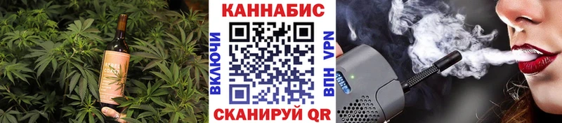 наркотики  ОМГ ОМГ как зайти  Canna-Cookies конопля  Разумное 