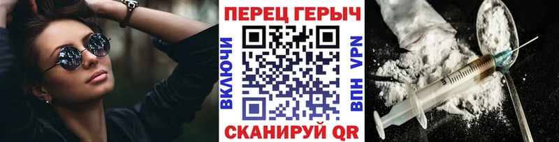 Героин VHQ  Разумное 