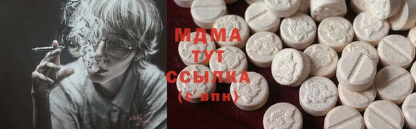 прущая мука Алексин