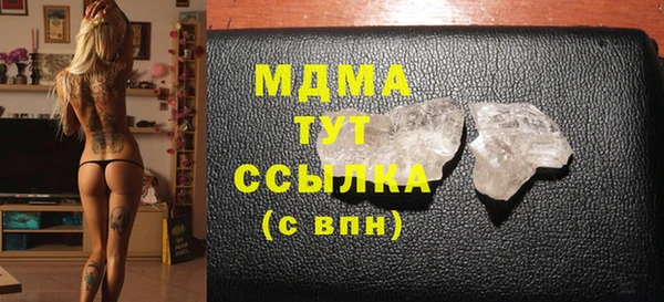 спайс Алзамай