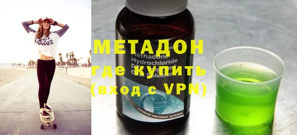 спиды Пыталово