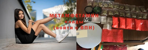 мдпв Майский