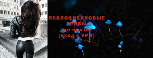 кокаин VHQ Пыть-Ях