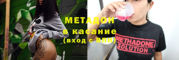 прущая мука Алексин