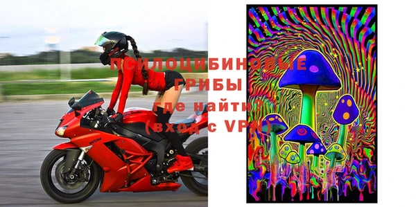 прущая мука Алексин