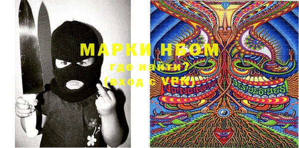 MDMA Алексеевка