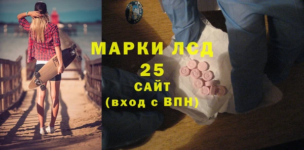спайс Алзамай