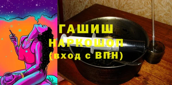 MDMA Алексеевка