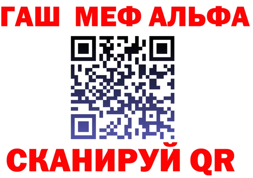 Продажа наркотиков площадка состав Разумное