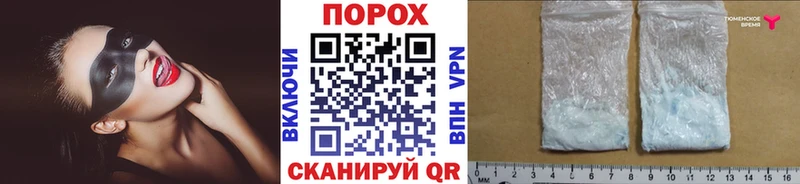Метамфетамин Methamphetamine  Разумное 