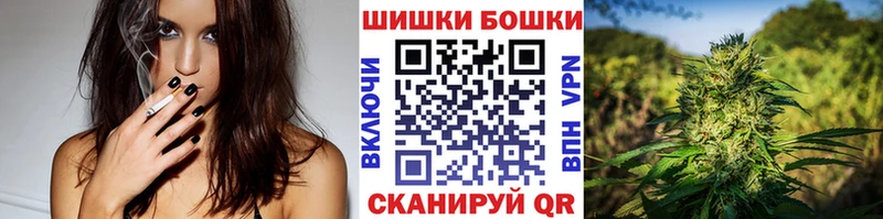 как найти   Разумное  МАРИХУАНА индика 